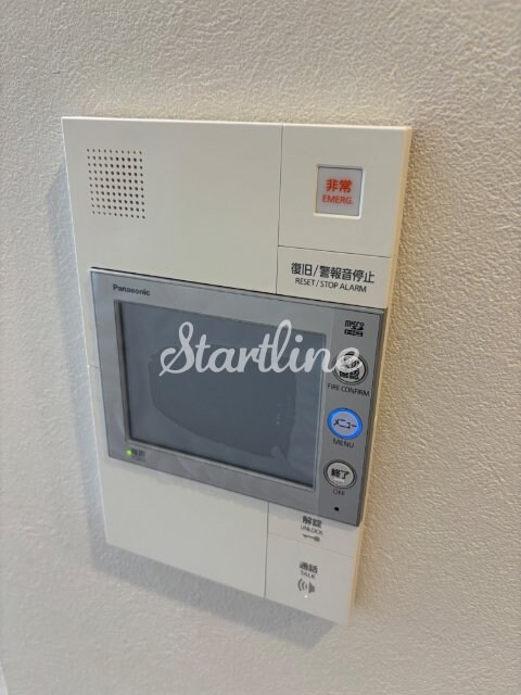 ザ・ライオンズフォーシア町屋の物件内観写真