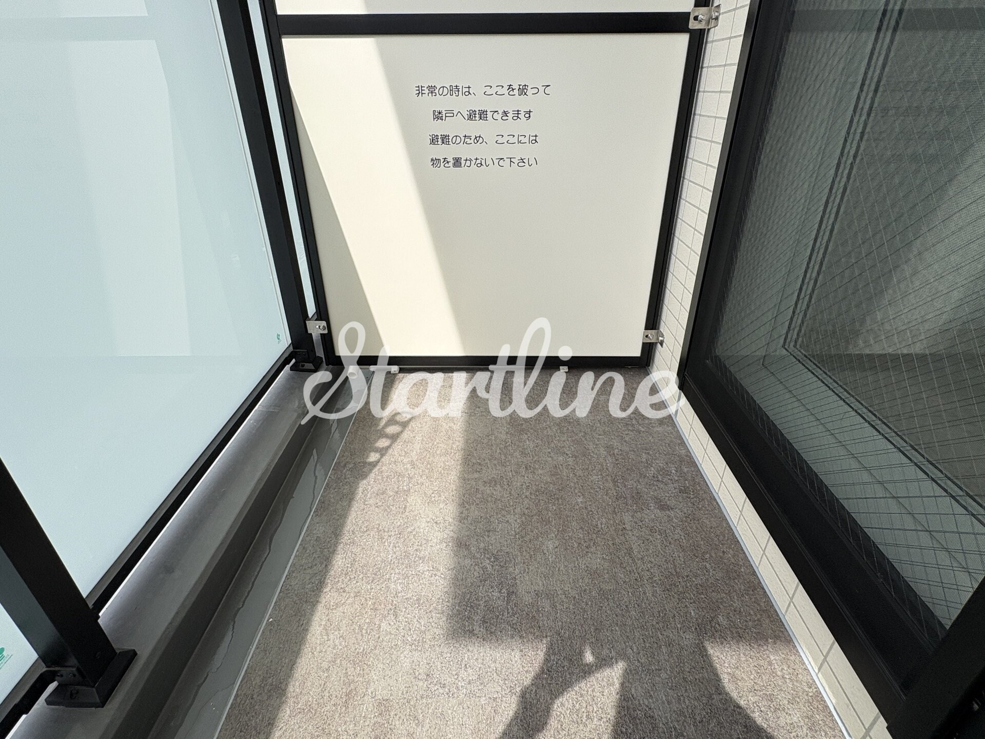 西田マンションの物件内観写真