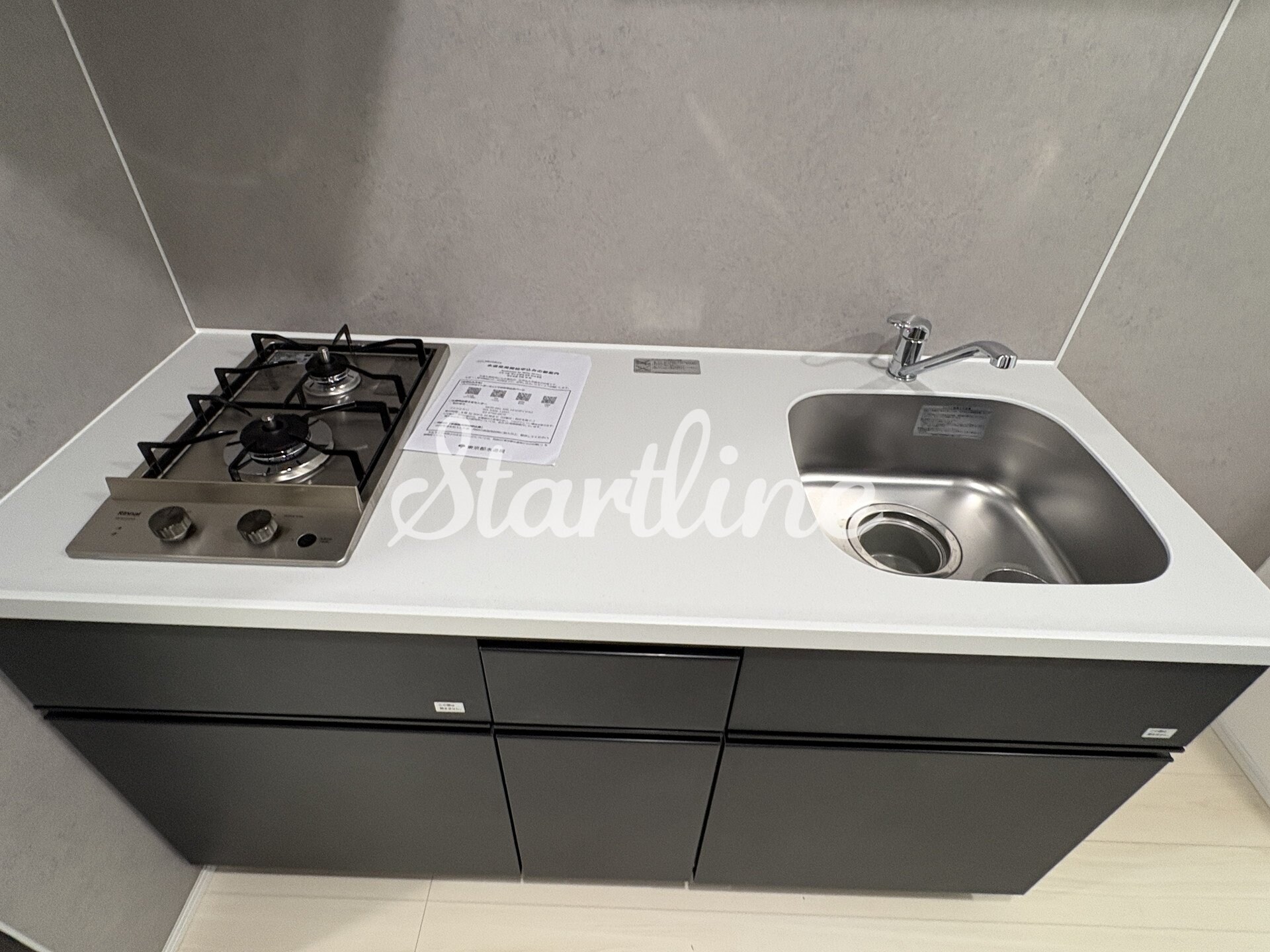 西田マンションの物件内観写真