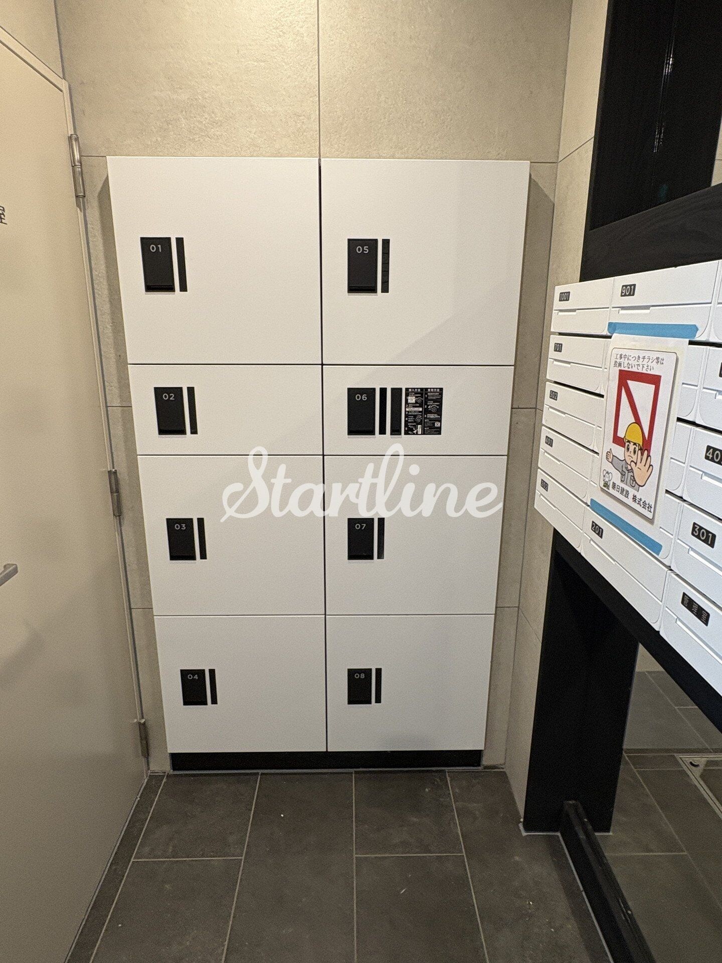 西田マンションの物件内観写真