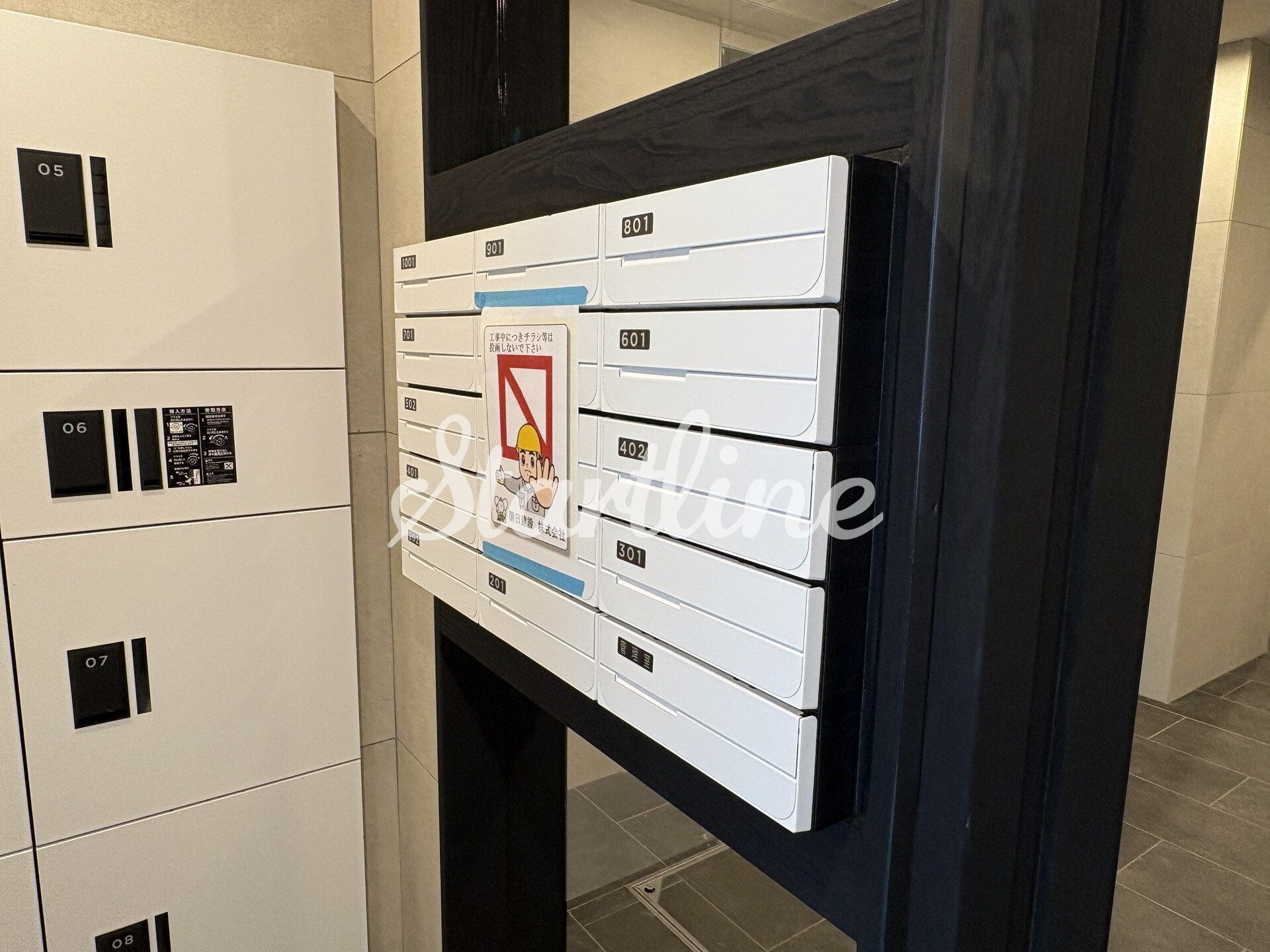 西田マンションの物件内観写真