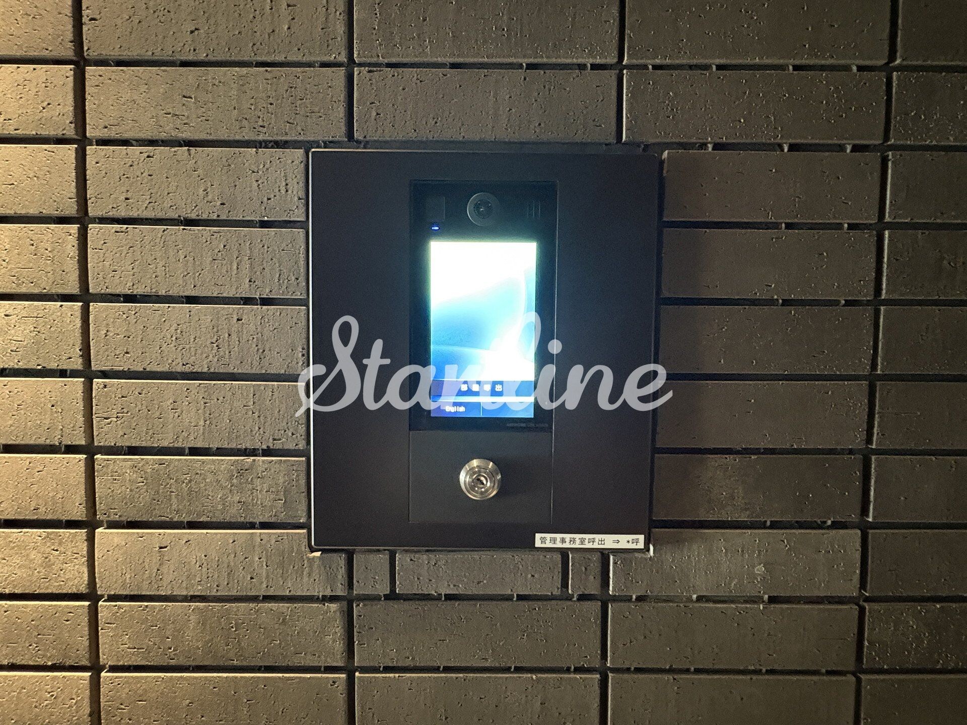 エスレジデンス浅草ディヴァ―スの物件内観写真