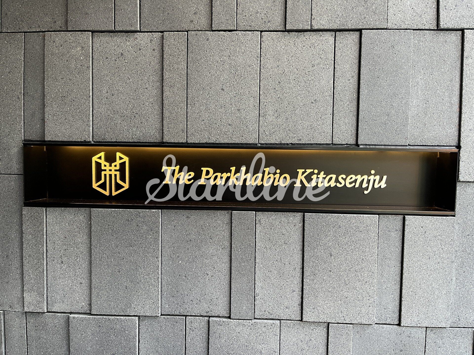 ザ・パークハビオ北千住の物件内観写真