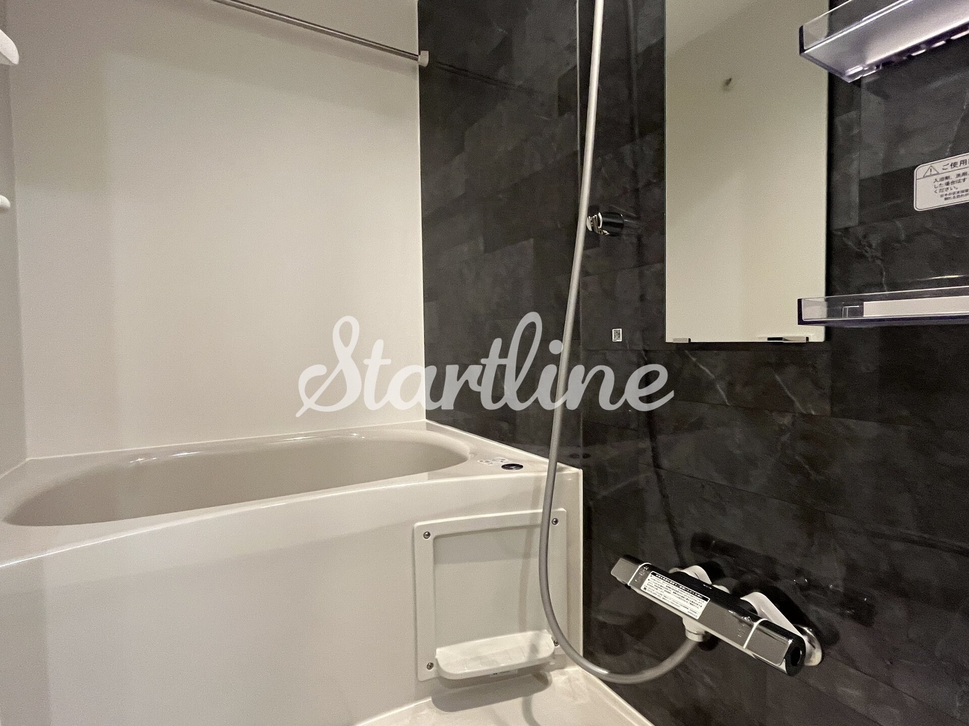 アトリオフラッツ日暮里の物件内観写真