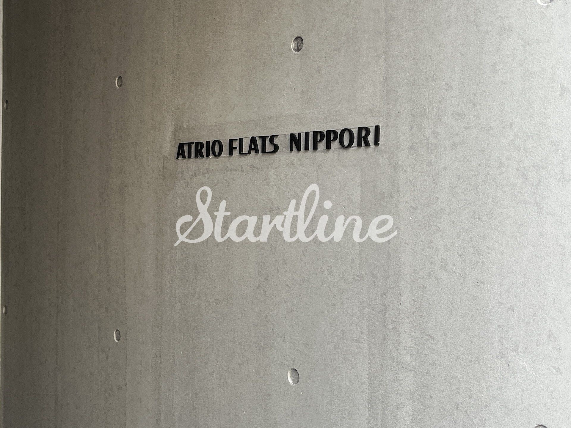 アトリオフラッツ日暮里の物件内観写真