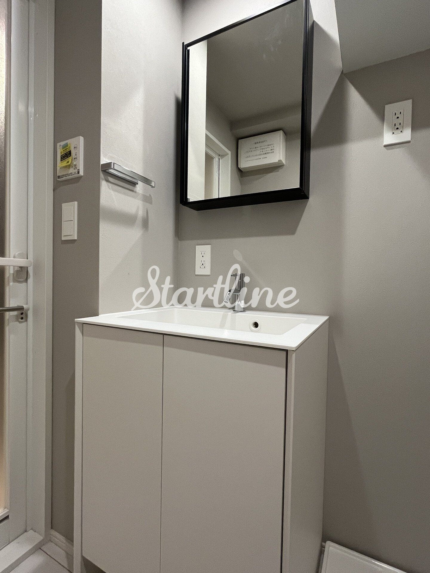 アトリオフラッツ日暮里の物件内観写真