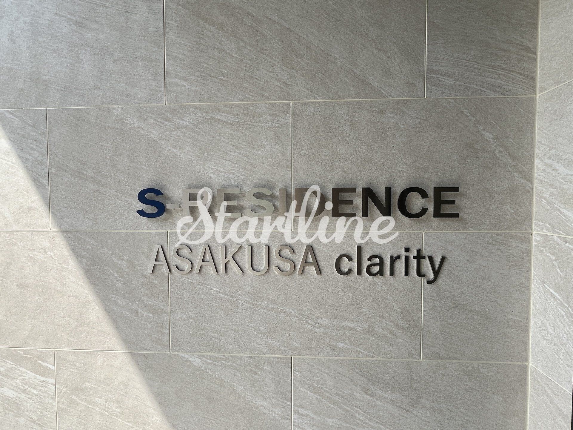 エスレジデンス浅草クラリティの物件内観写真