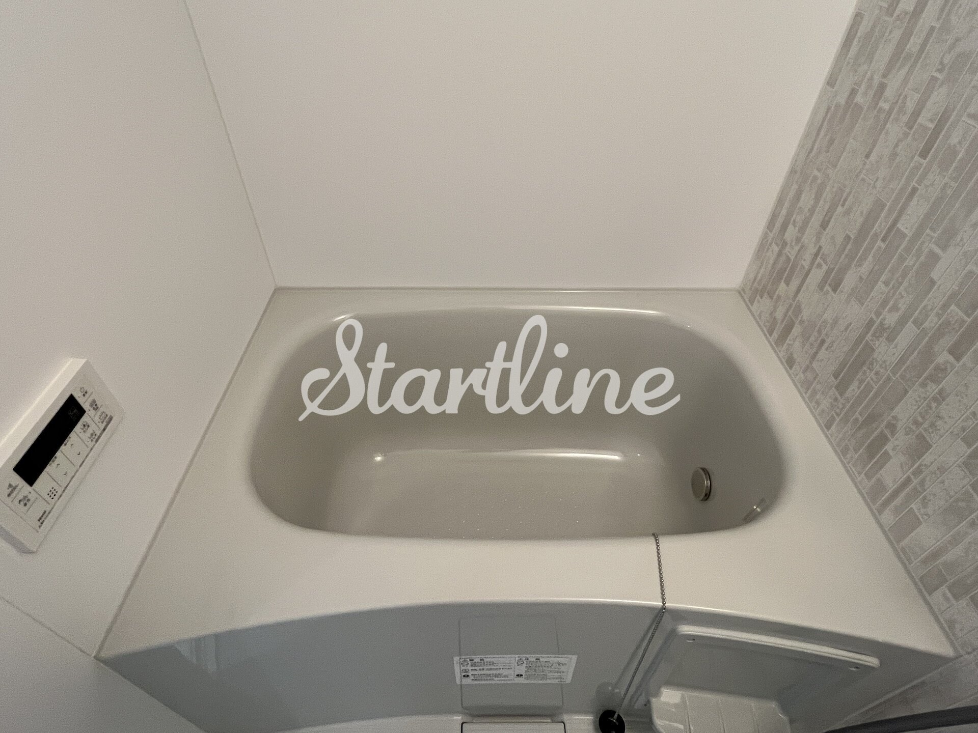 リーヴェル日暮里プレミオの物件内観写真