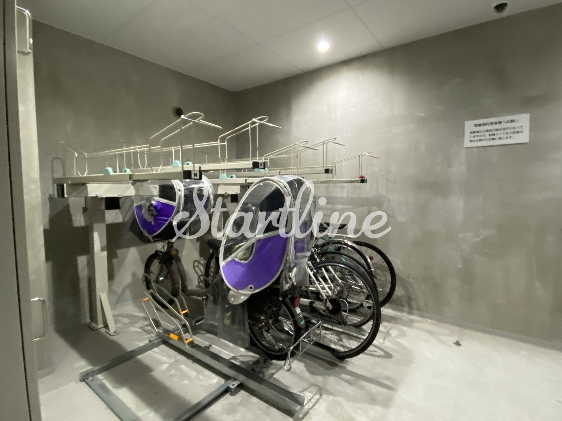 コスモグランス東日暮里の物件内観写真