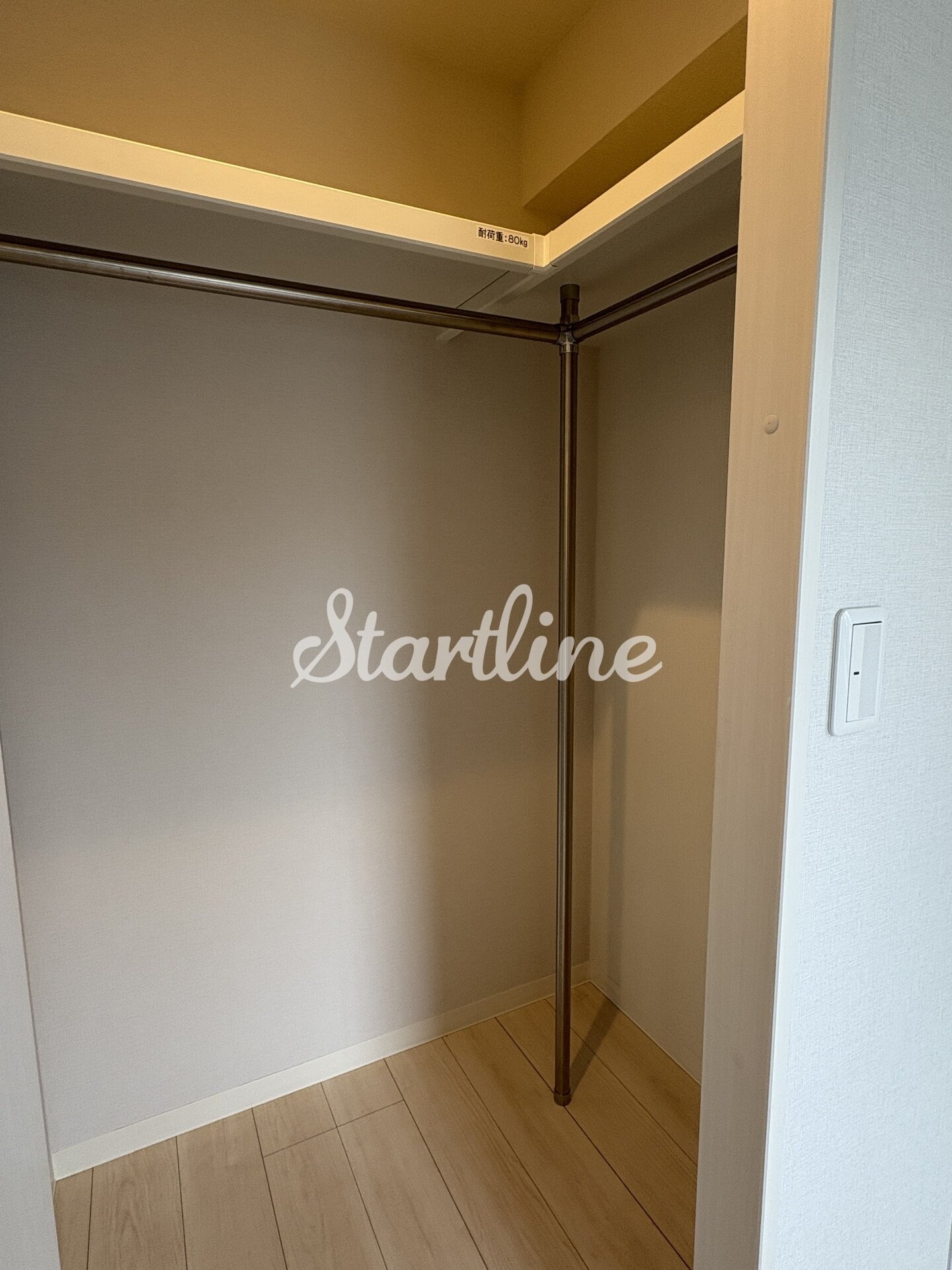 コスモグランス東日暮里の物件内観写真