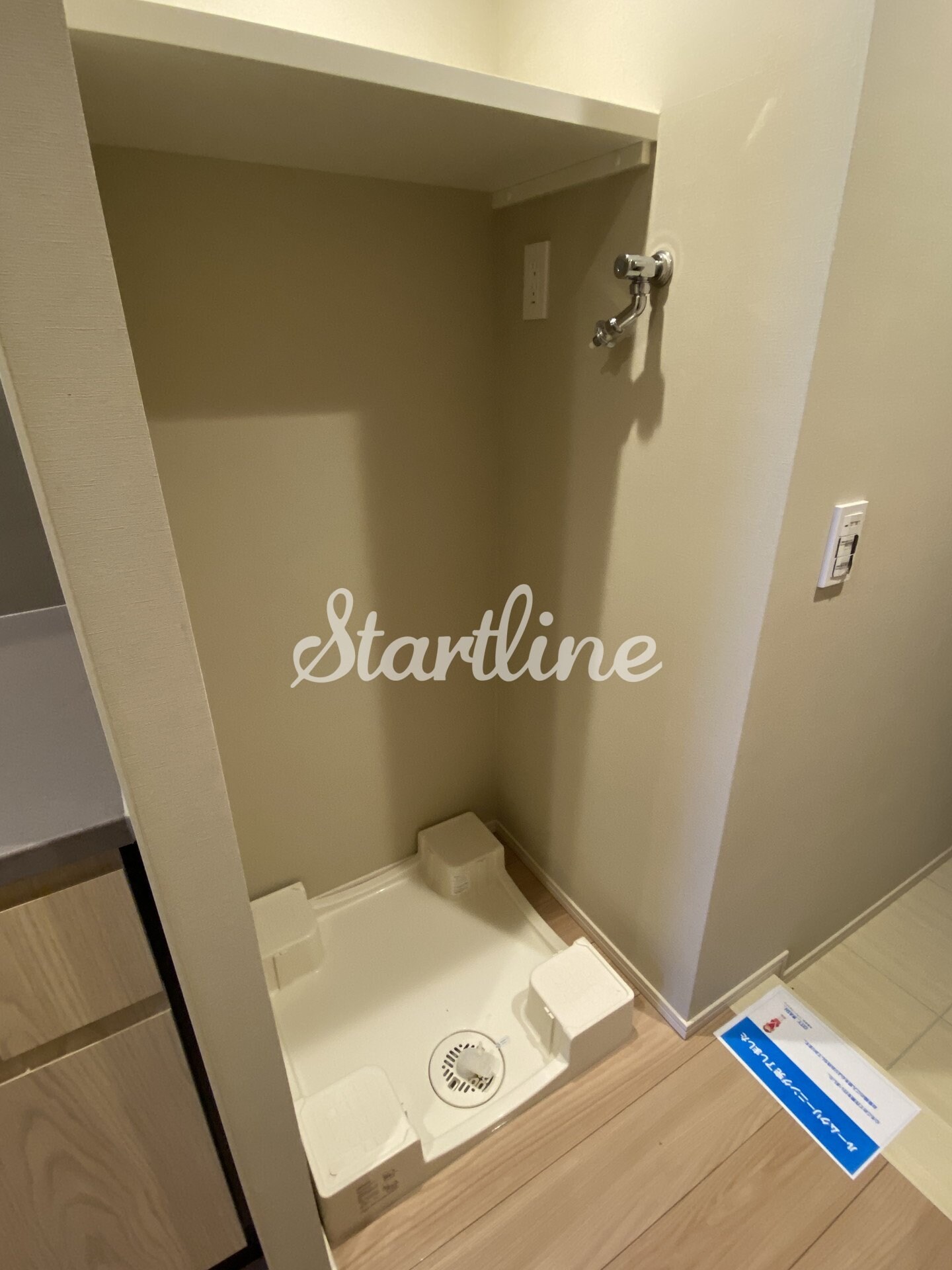 ライオンズ東京三ノ輪ミレス の物件内観写真