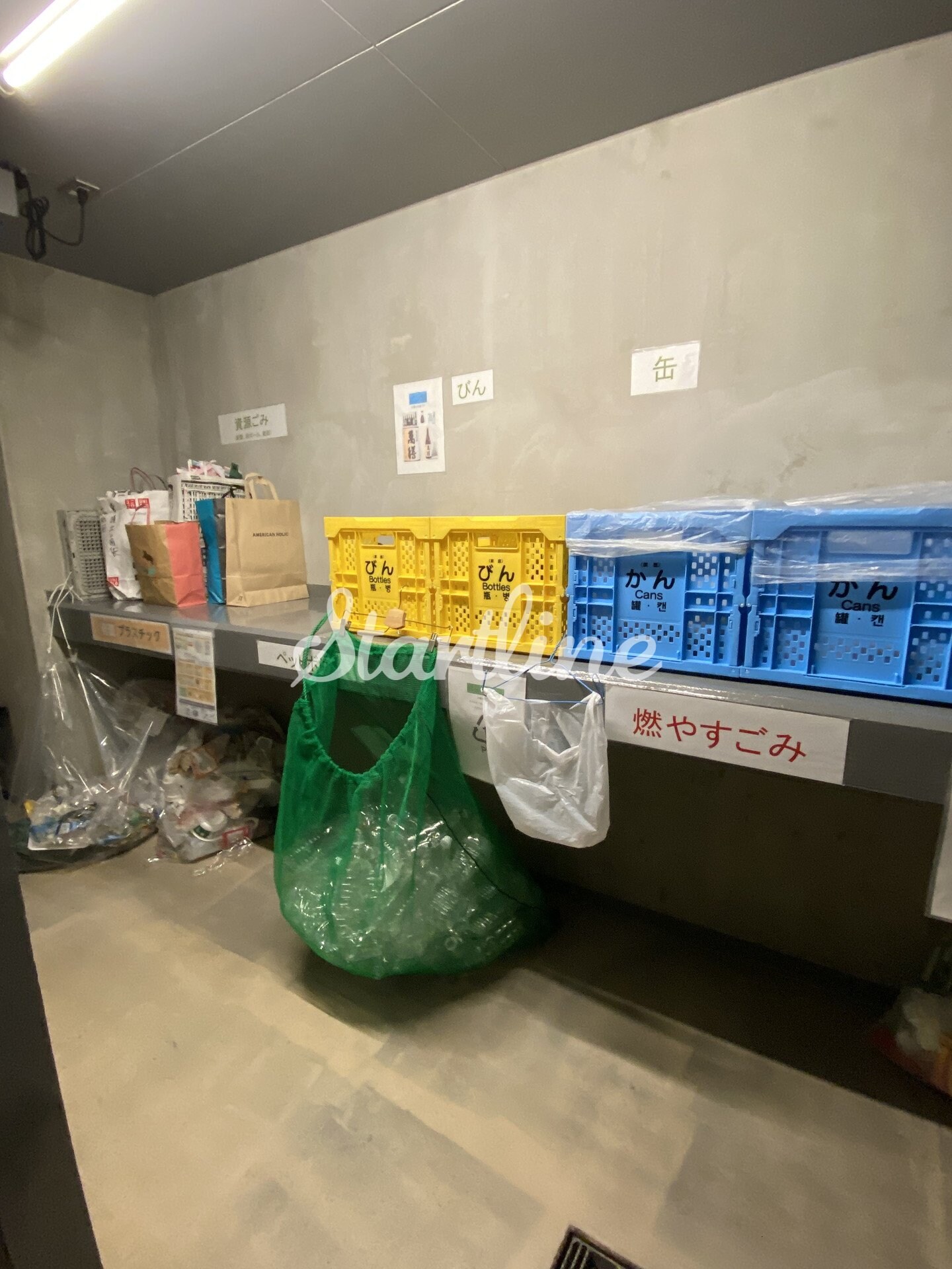 ライオンズ東京三ノ輪ミレス の物件内観写真