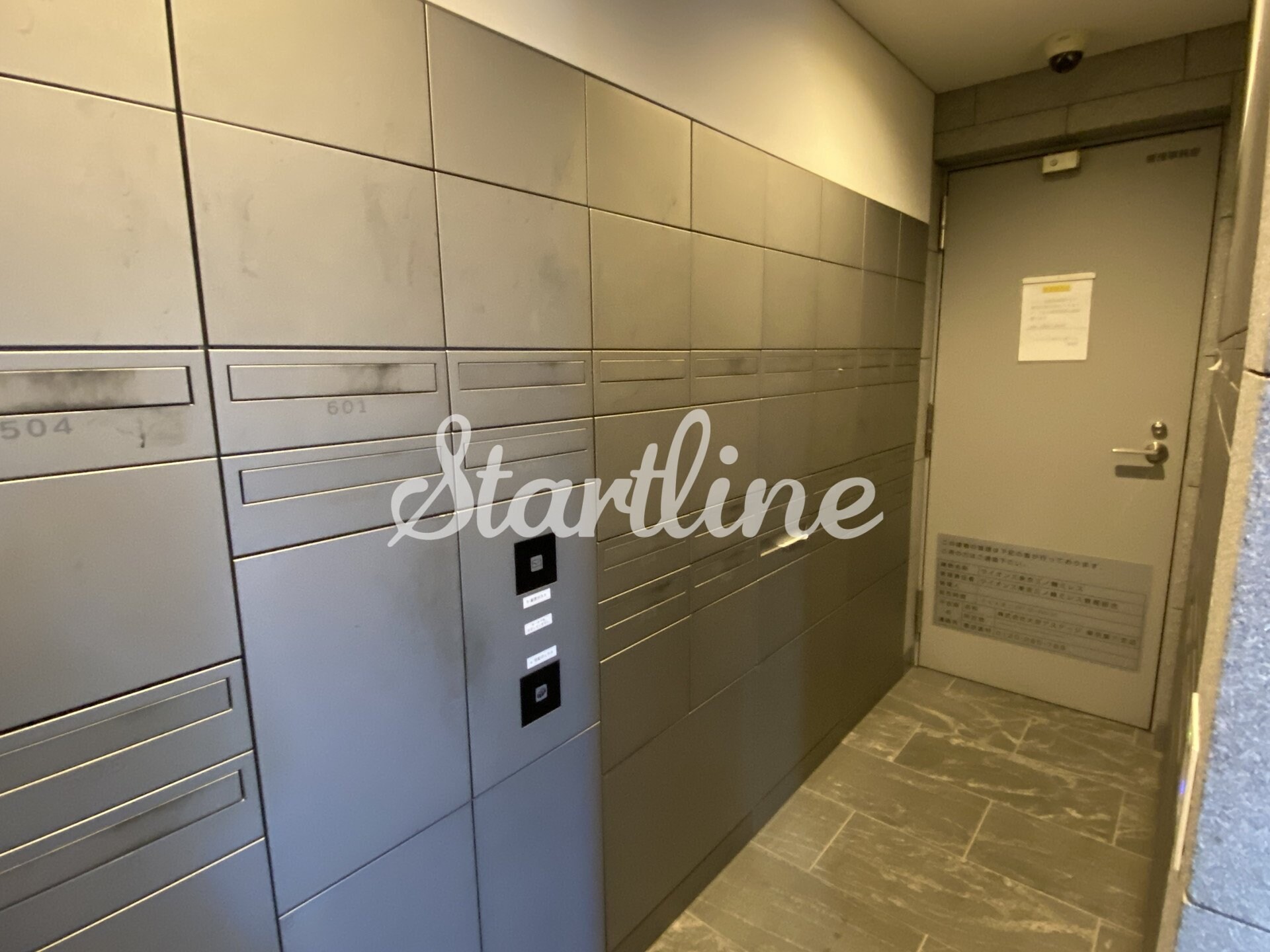 ライオンズ東京三ノ輪ミレス の物件内観写真