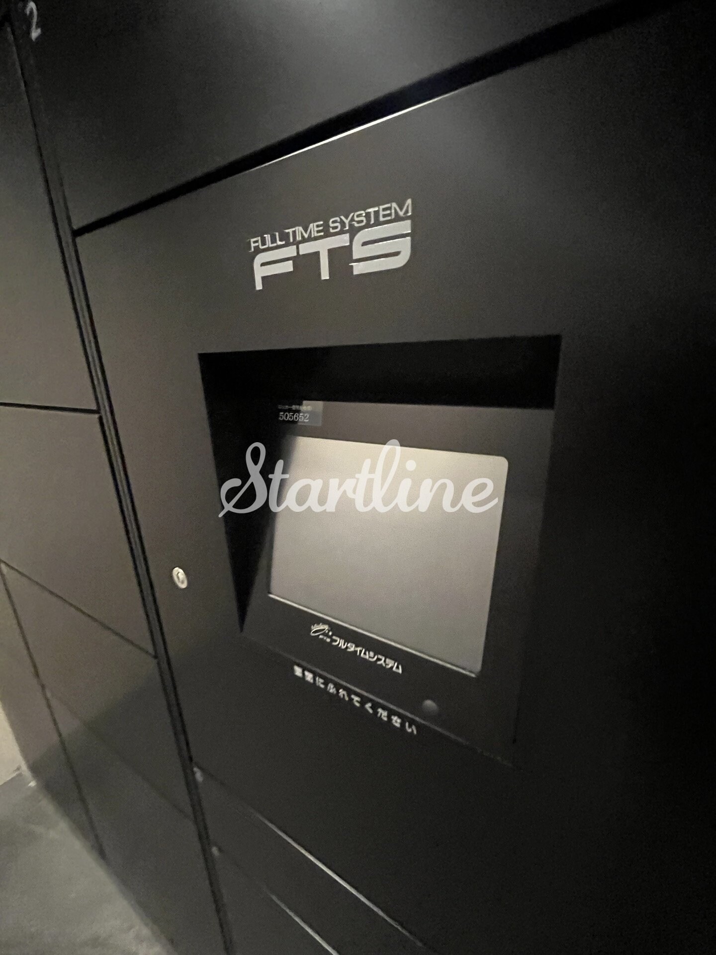 グランカーサ三ノ輪IIの物件内観写真