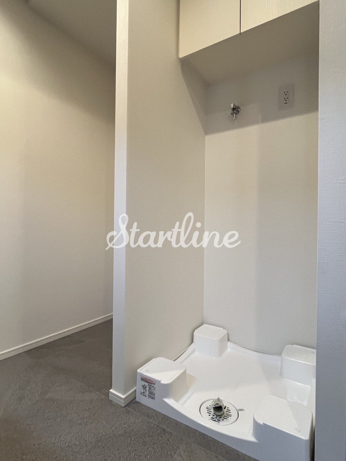 ザ・パークハビオ北千住の物件内観写真