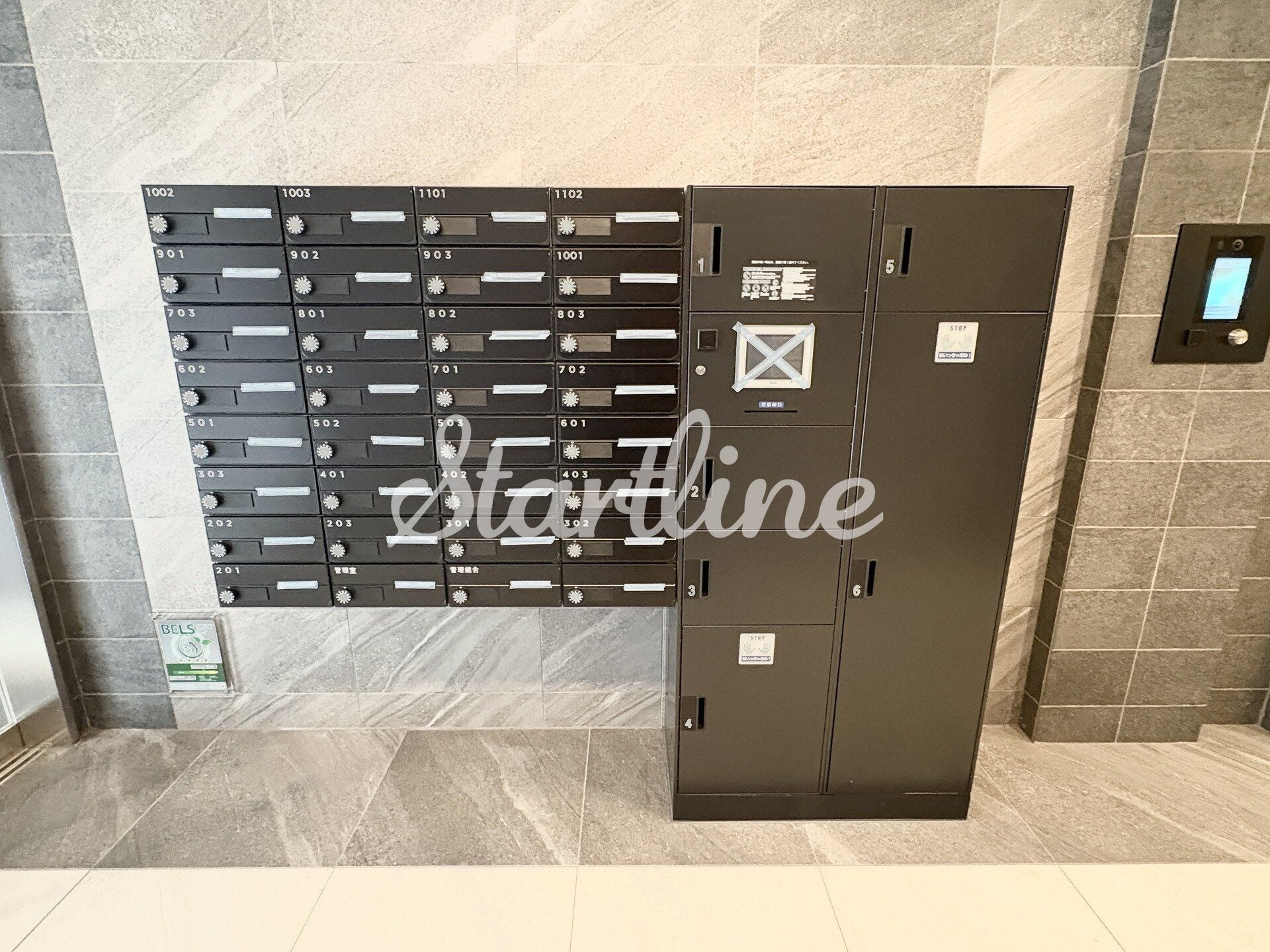 アーバンパーク日暮里IIの物件内観写真