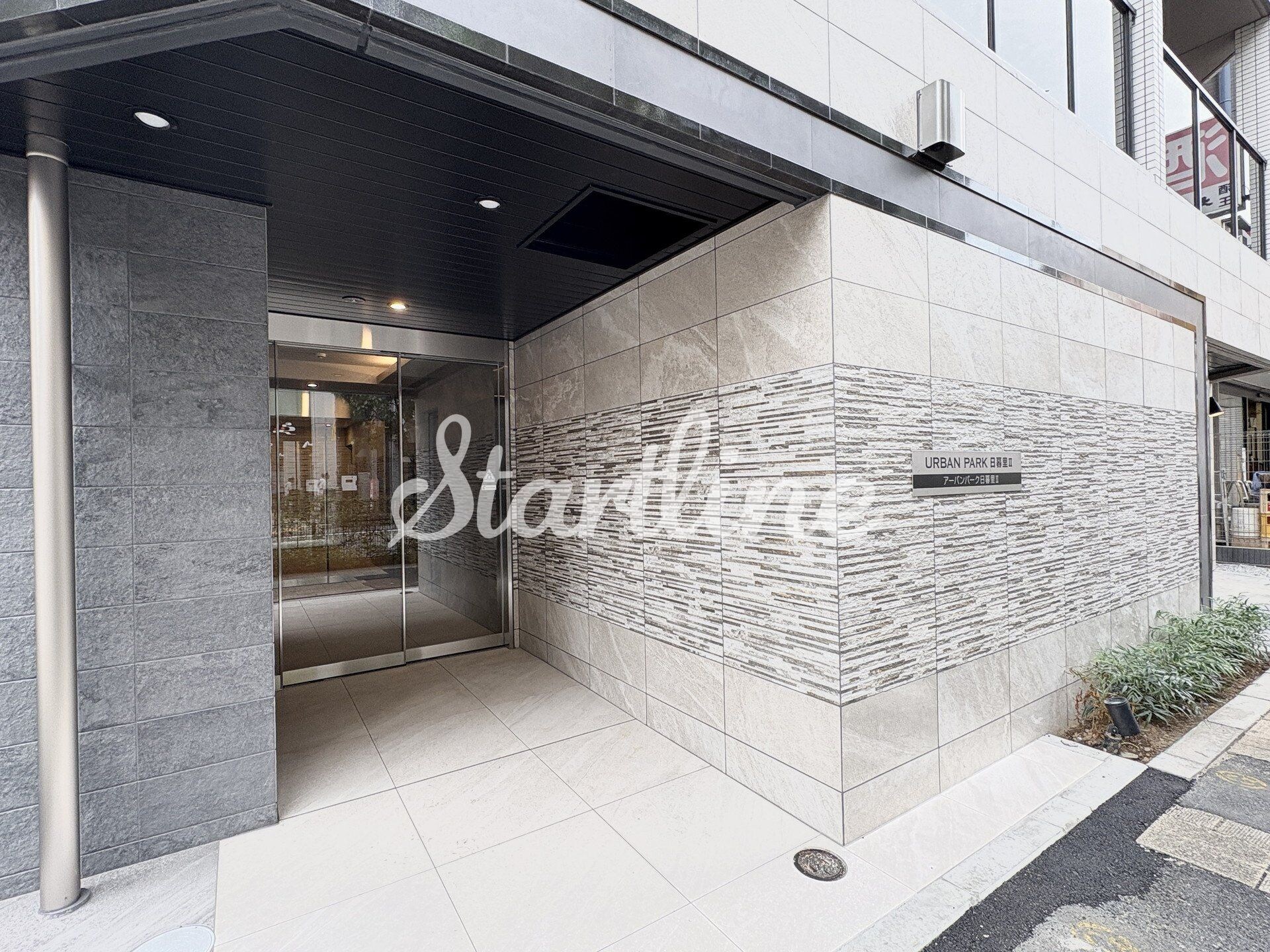 アーバンパーク日暮里IIの物件内観写真