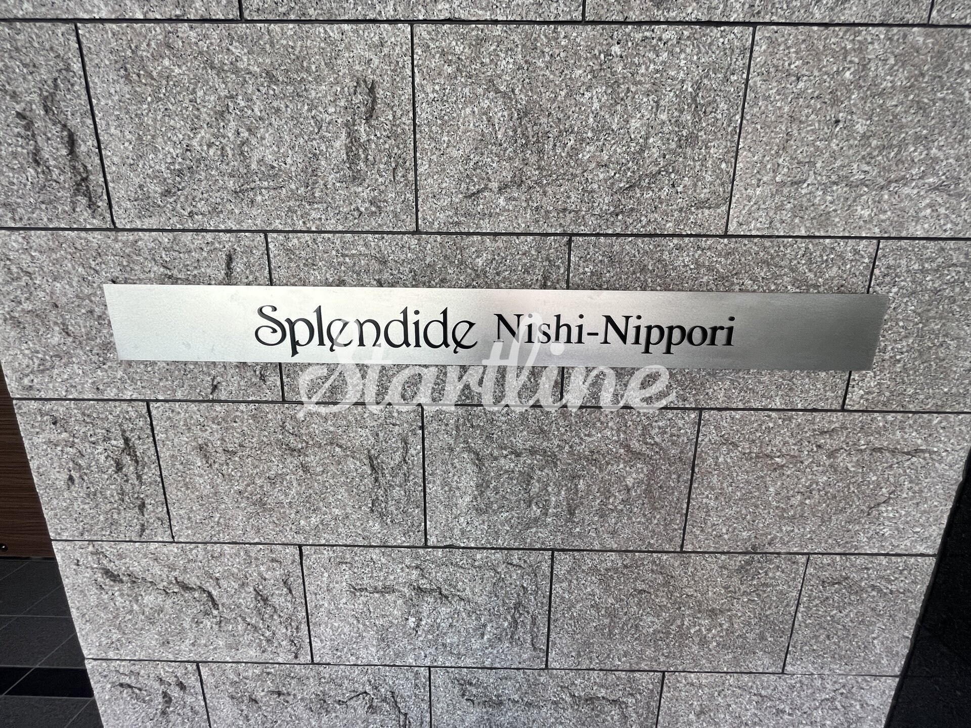 スプランディッド西日暮里の物件内観写真