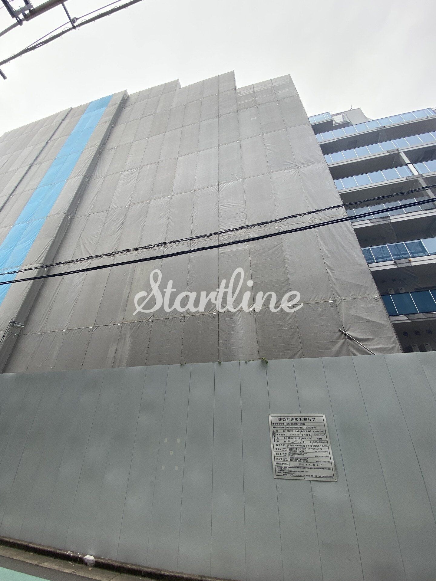 オアーゼ日暮里レジデンスの物件内観写真