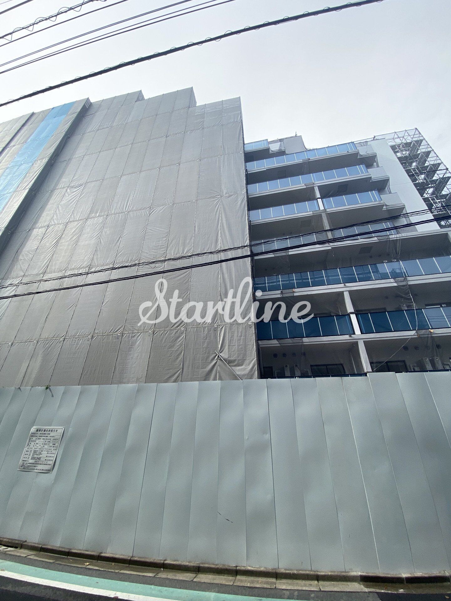 オアーゼ日暮里レジデンスの物件内観写真