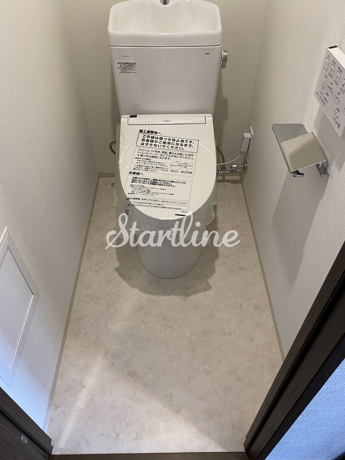 リビオメゾン入谷の物件内観写真