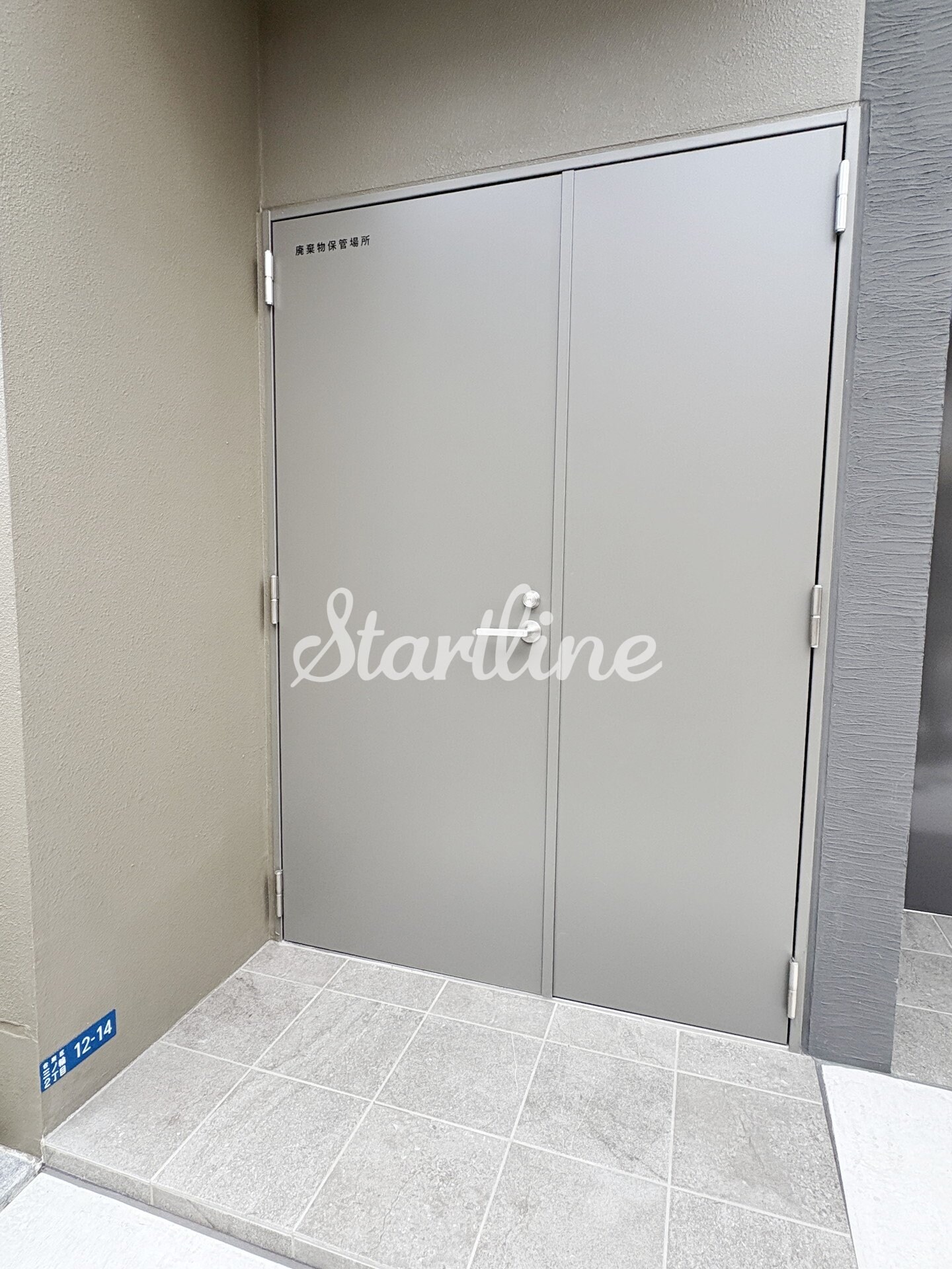 マークスサクラ(MARKS SAKURA)の物件内観写真