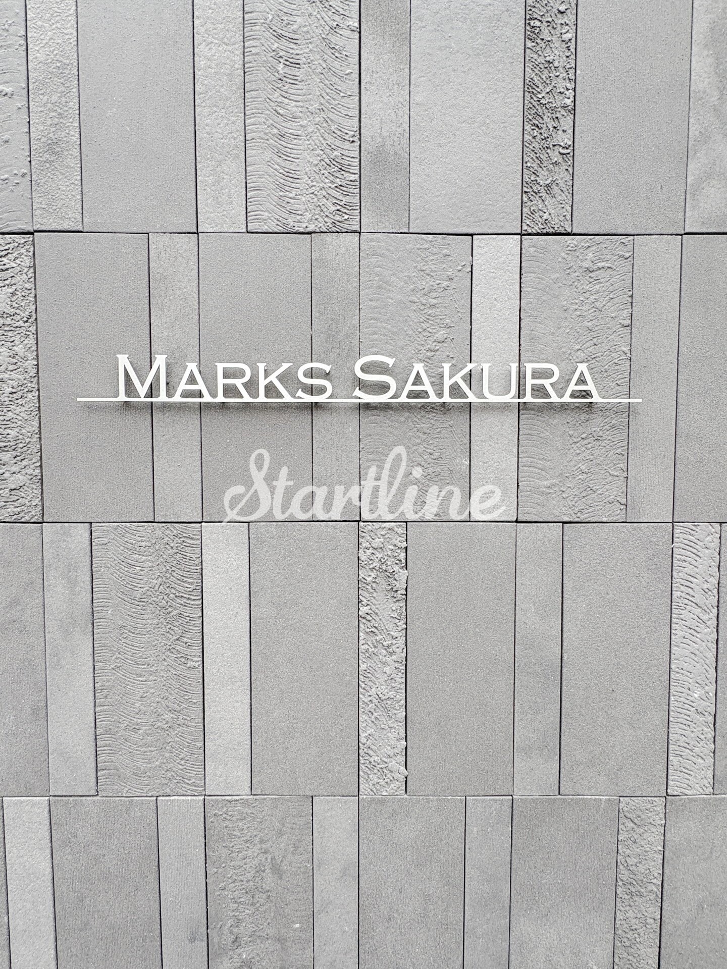 マークスサクラ(MARKS SAKURA)の物件内観写真