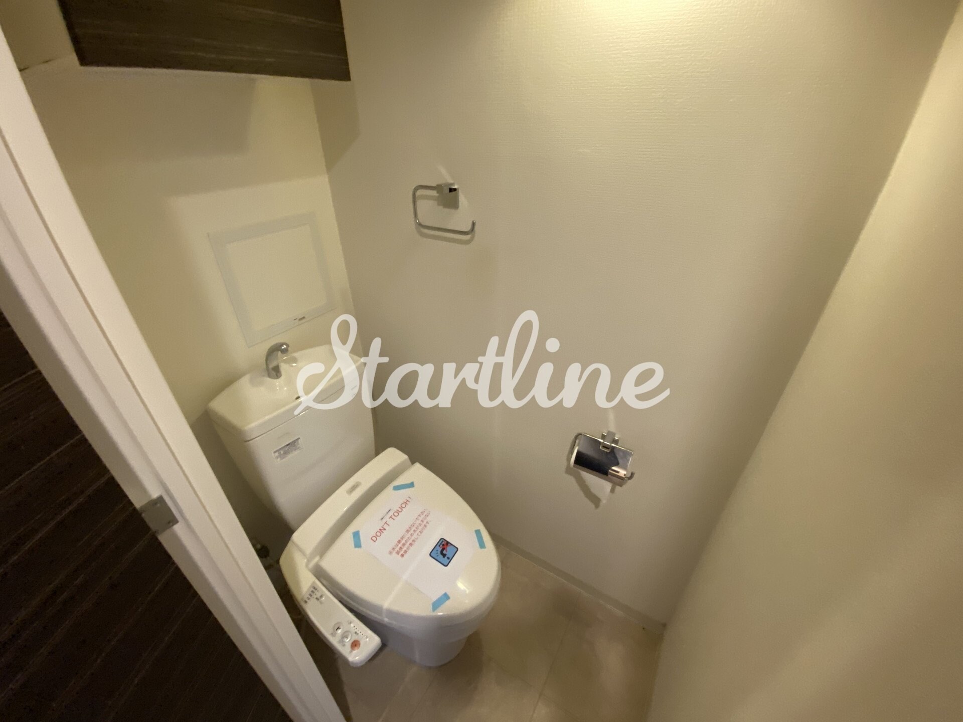 レジディア町屋の物件内観写真