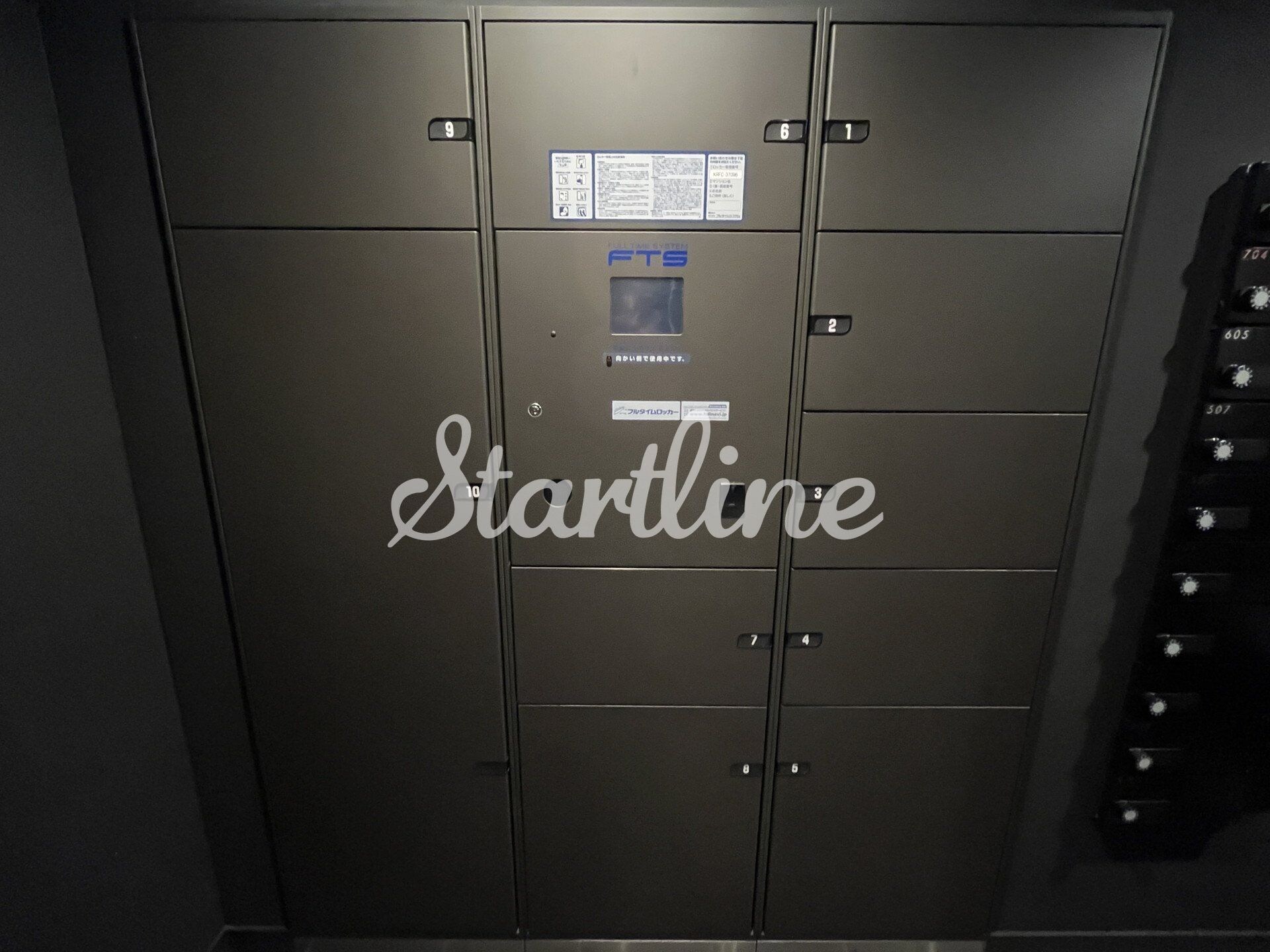 ザ・パークハビオ根岸三丁目の物件内観写真