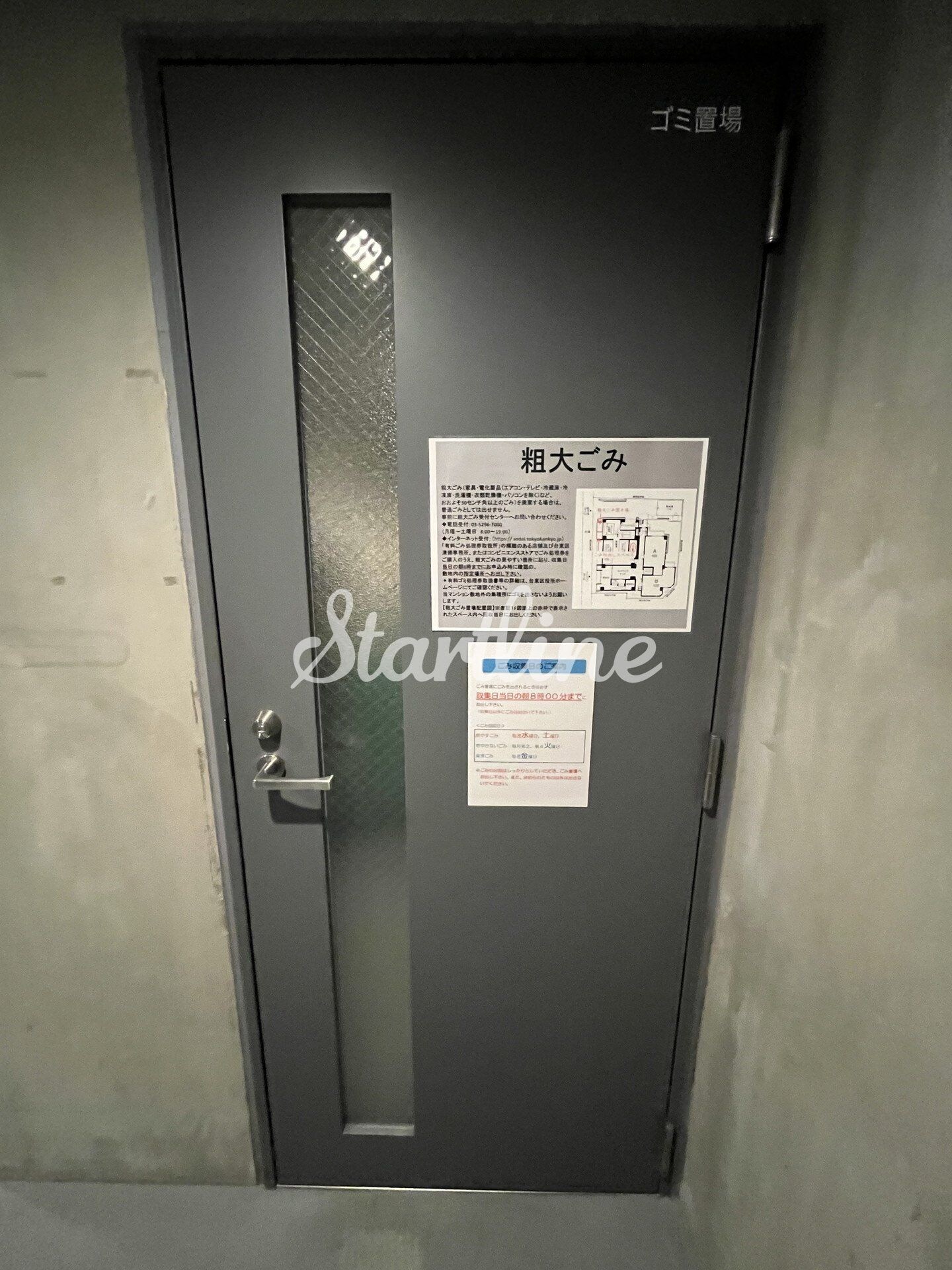 ザ・パークハビオ根岸三丁目の物件内観写真