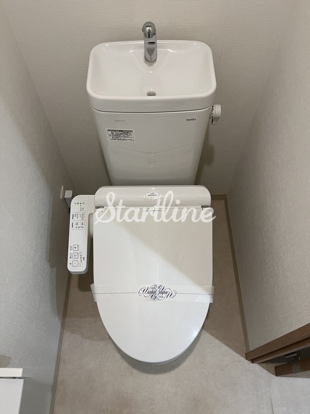 プレール・ドゥーク浅草IVの物件内観写真