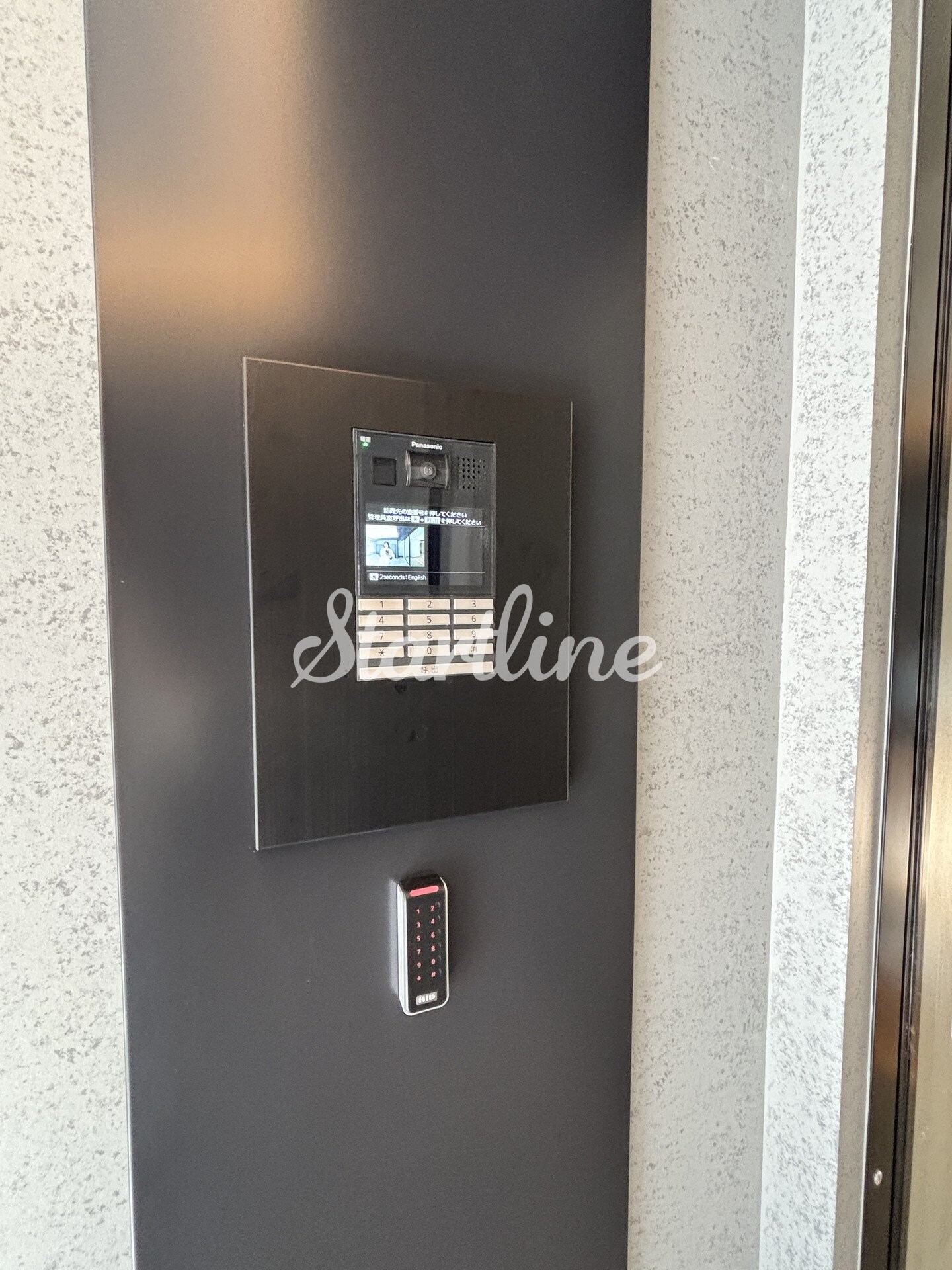 ザ・ライオンズフォーシア町屋の物件内観写真