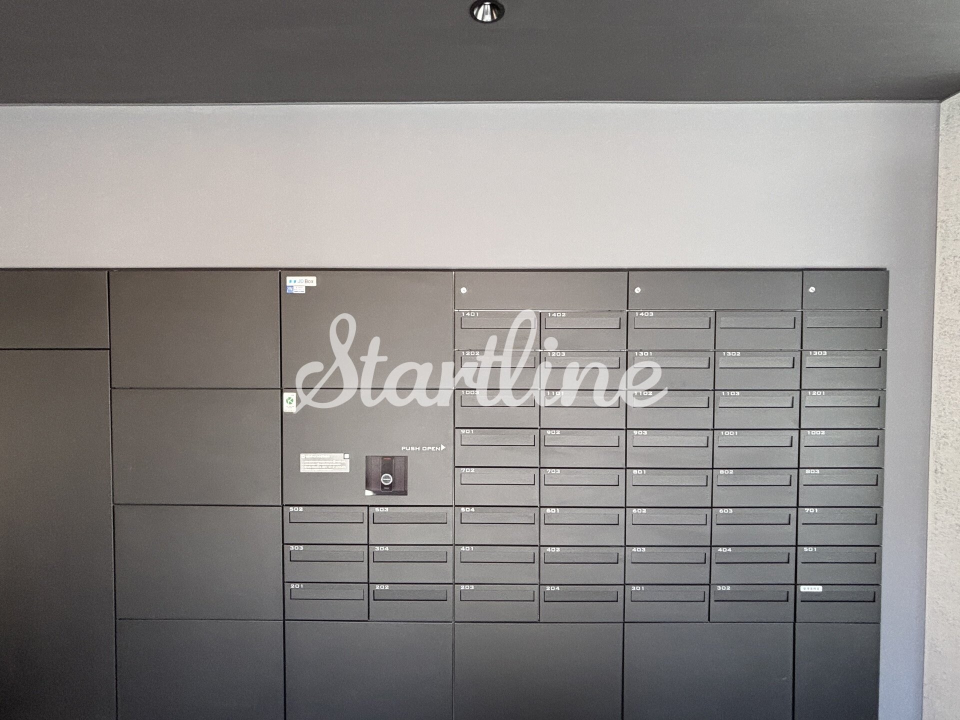 ザ・ライオンズフォーシア町屋の物件内観写真