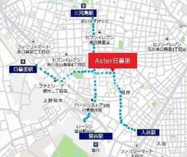 アスター日暮里(aster日暮里)の物件内観写真