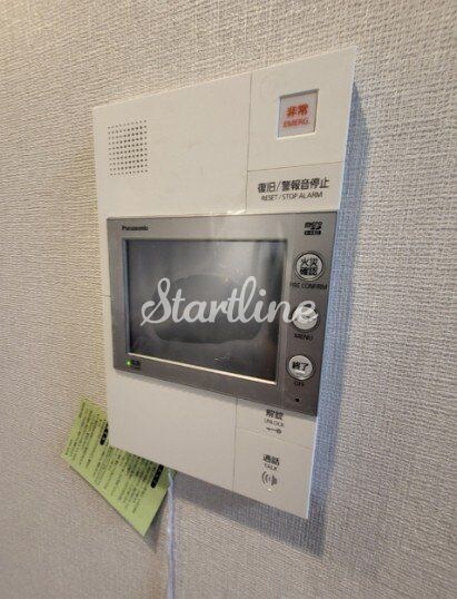 ザ・ライオンズフォーシア町屋の物件内観写真