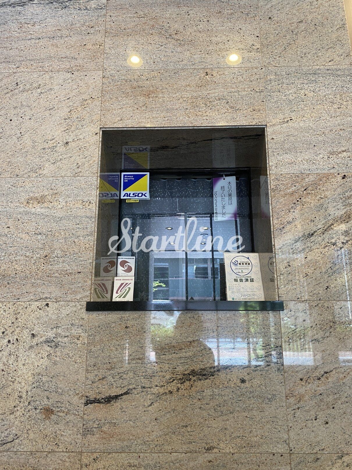 ミュプレ根岸の物件内観写真