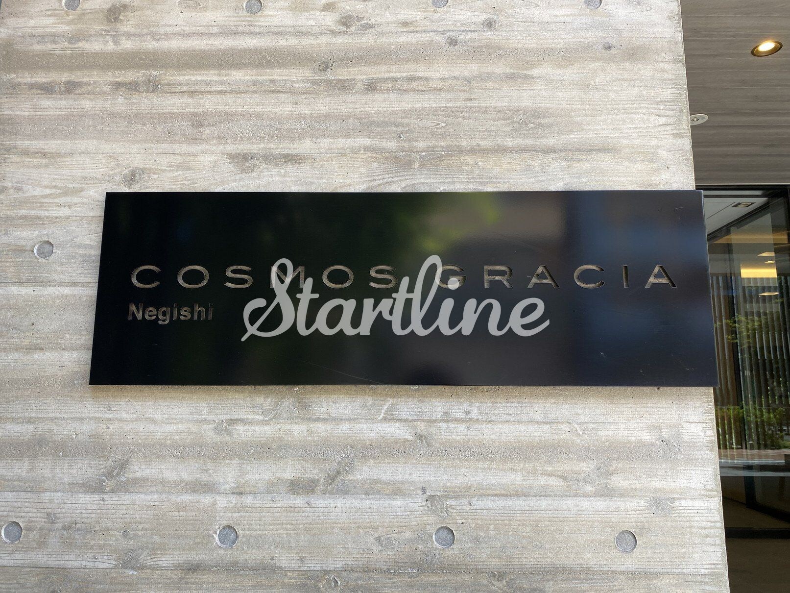 ミュプレ根岸の物件内観写真