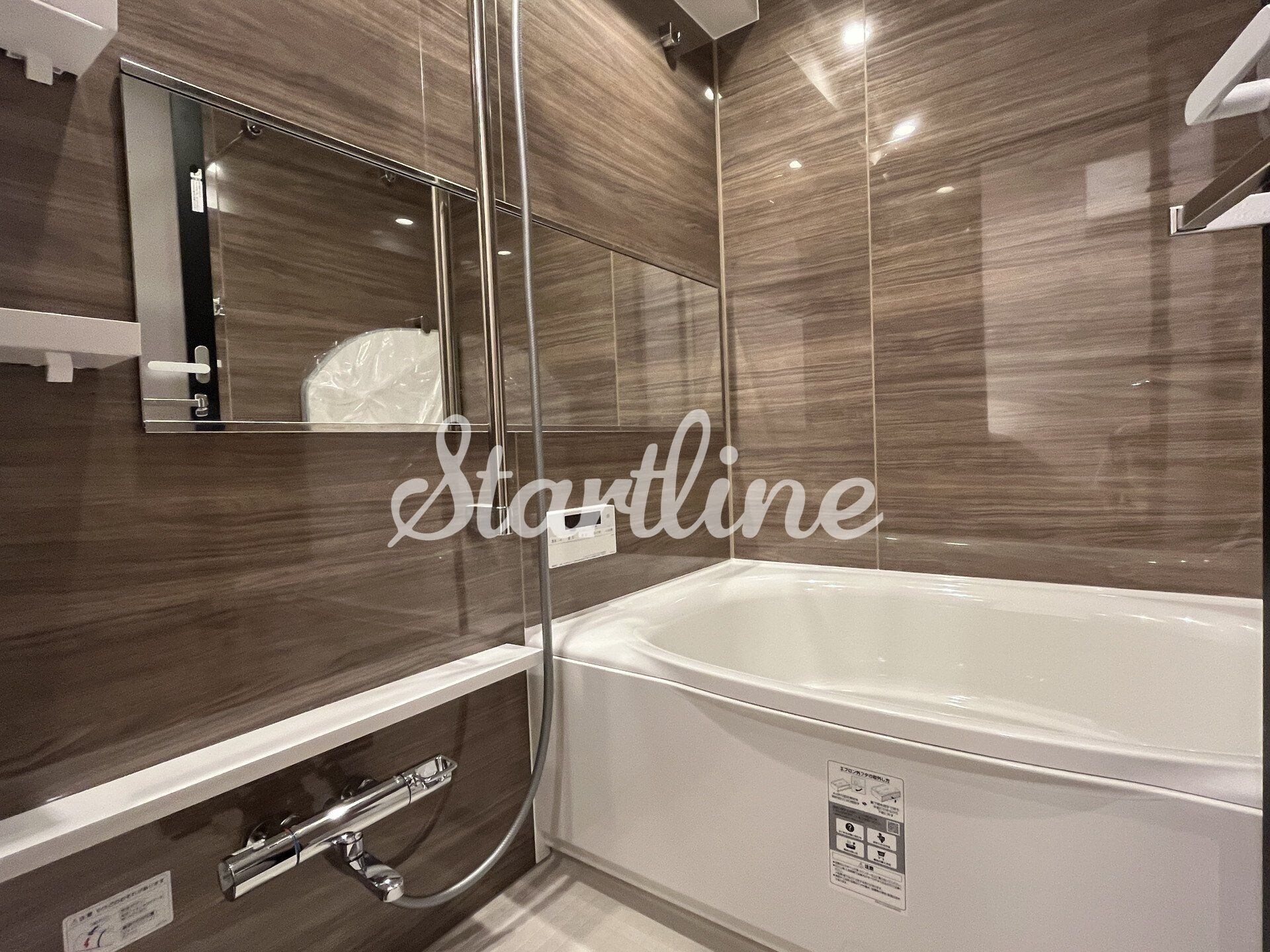 ザ・レジデンス・オブ・トーキョー H20 ネクサスの物件内観写真