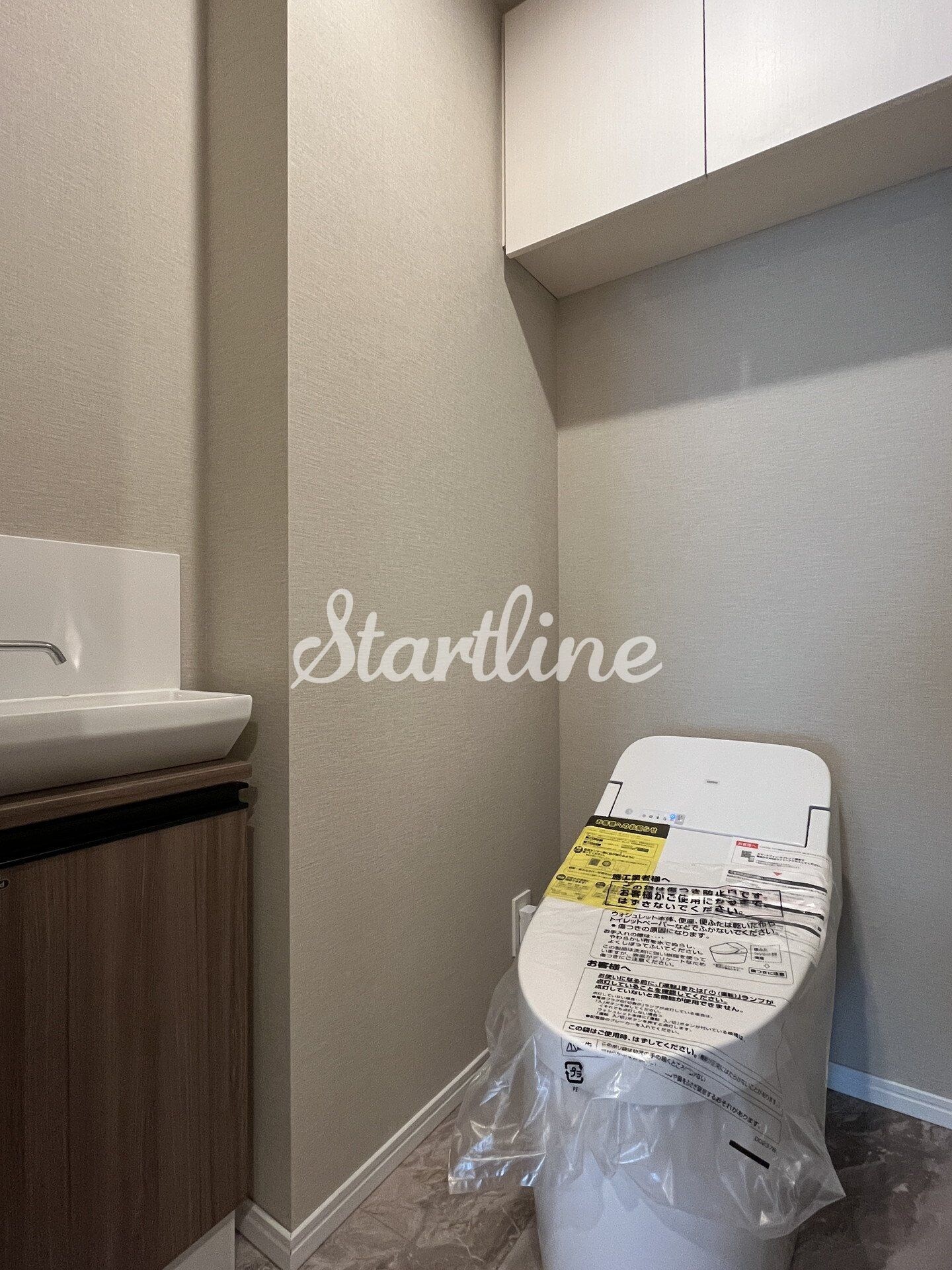 ザ・レジデンス・オブ・トーキョー H20 ネクサスの物件内観写真