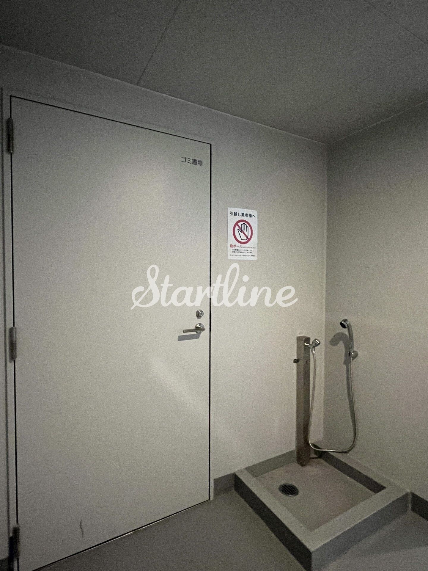 ザ・レジデンス・オブ・トーキョー H20 ネクサスの物件内観写真