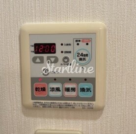 プロムナード岩楯の物件内観写真