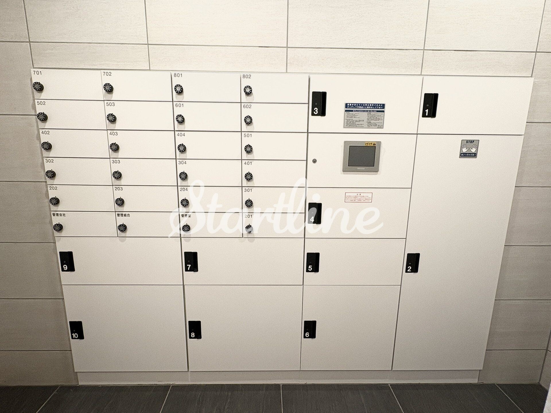 ハイズ三ノ輪IIの物件内観写真