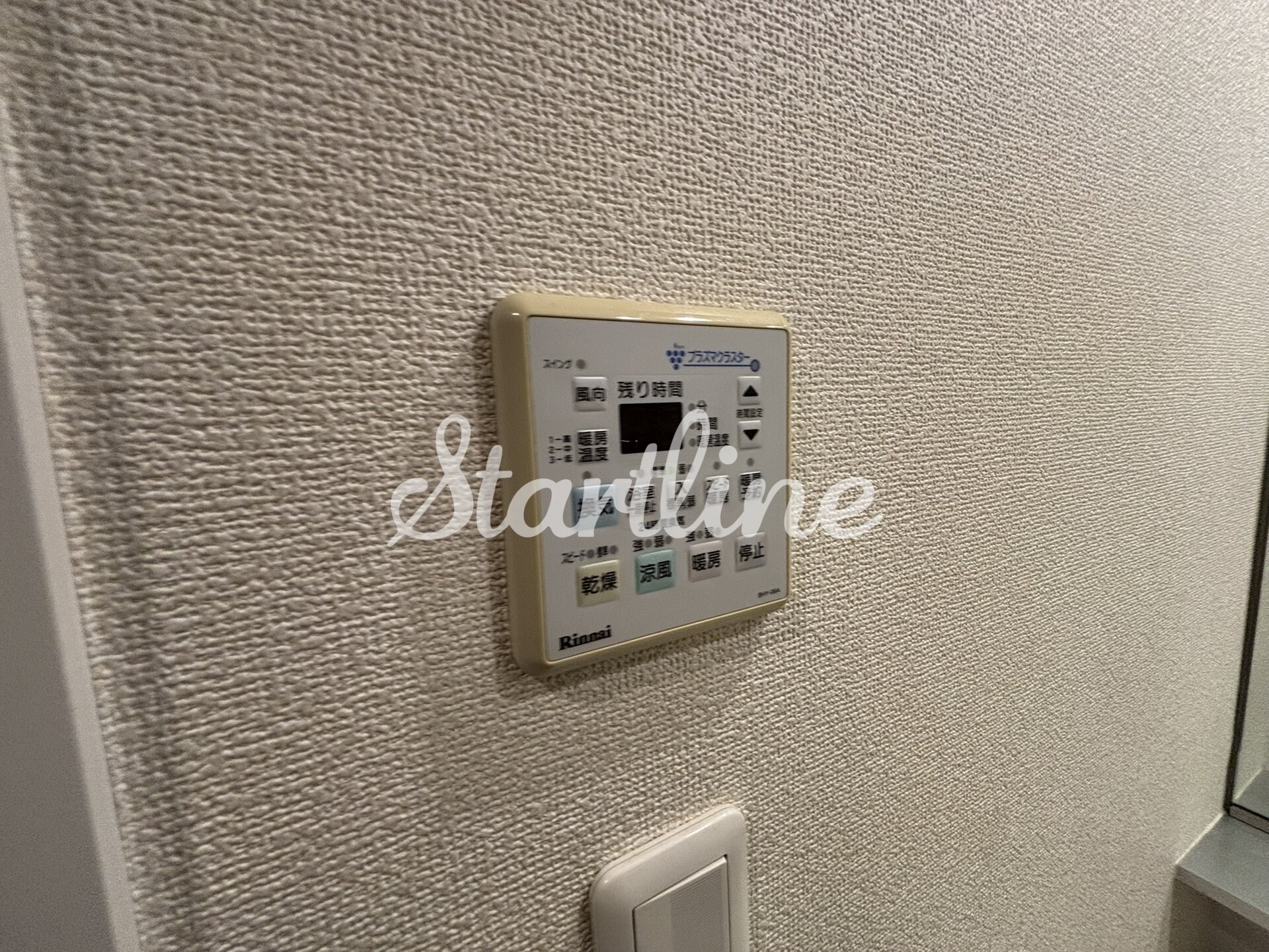 パークアクシス本郷の杜の物件内観写真