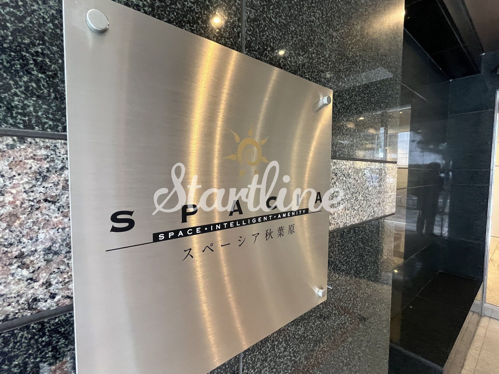 スペーシア秋葉原の物件内観写真