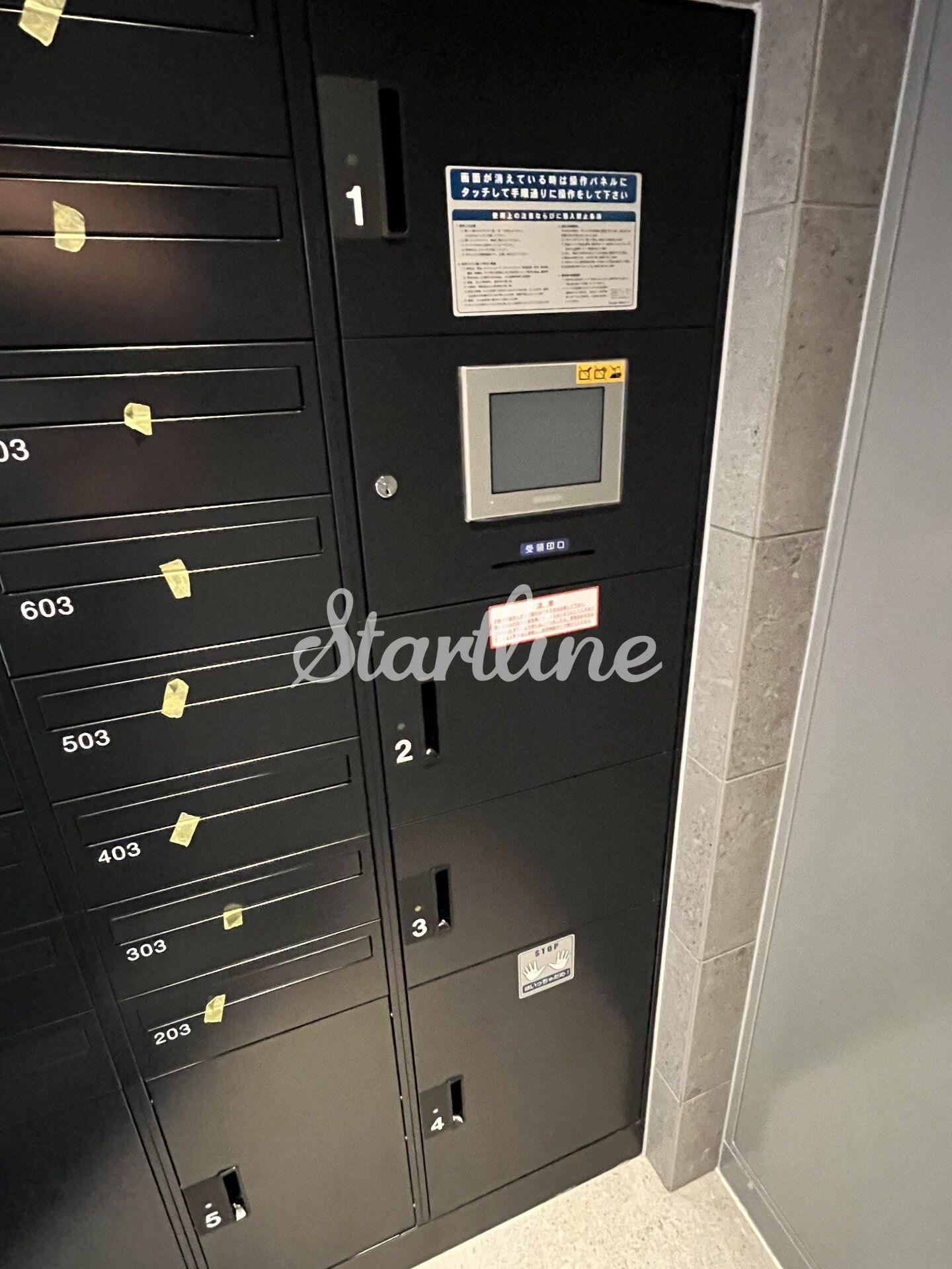 グランジット千代田水道橋(GRANSITE千代田水道橋)の物件内観写真