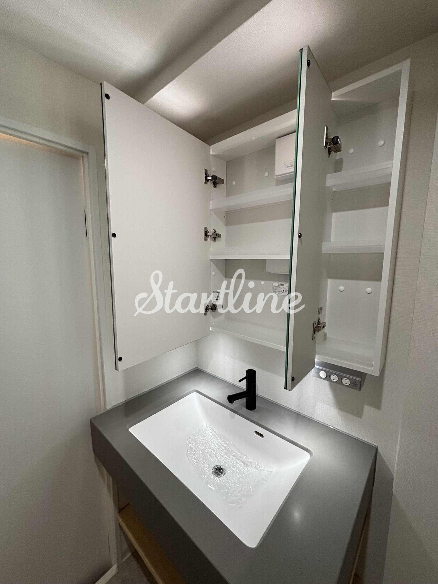 オーパスホームズ白山の物件内観写真