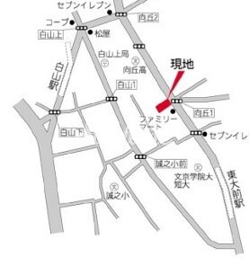 ビューテラス向丘の物件内観写真