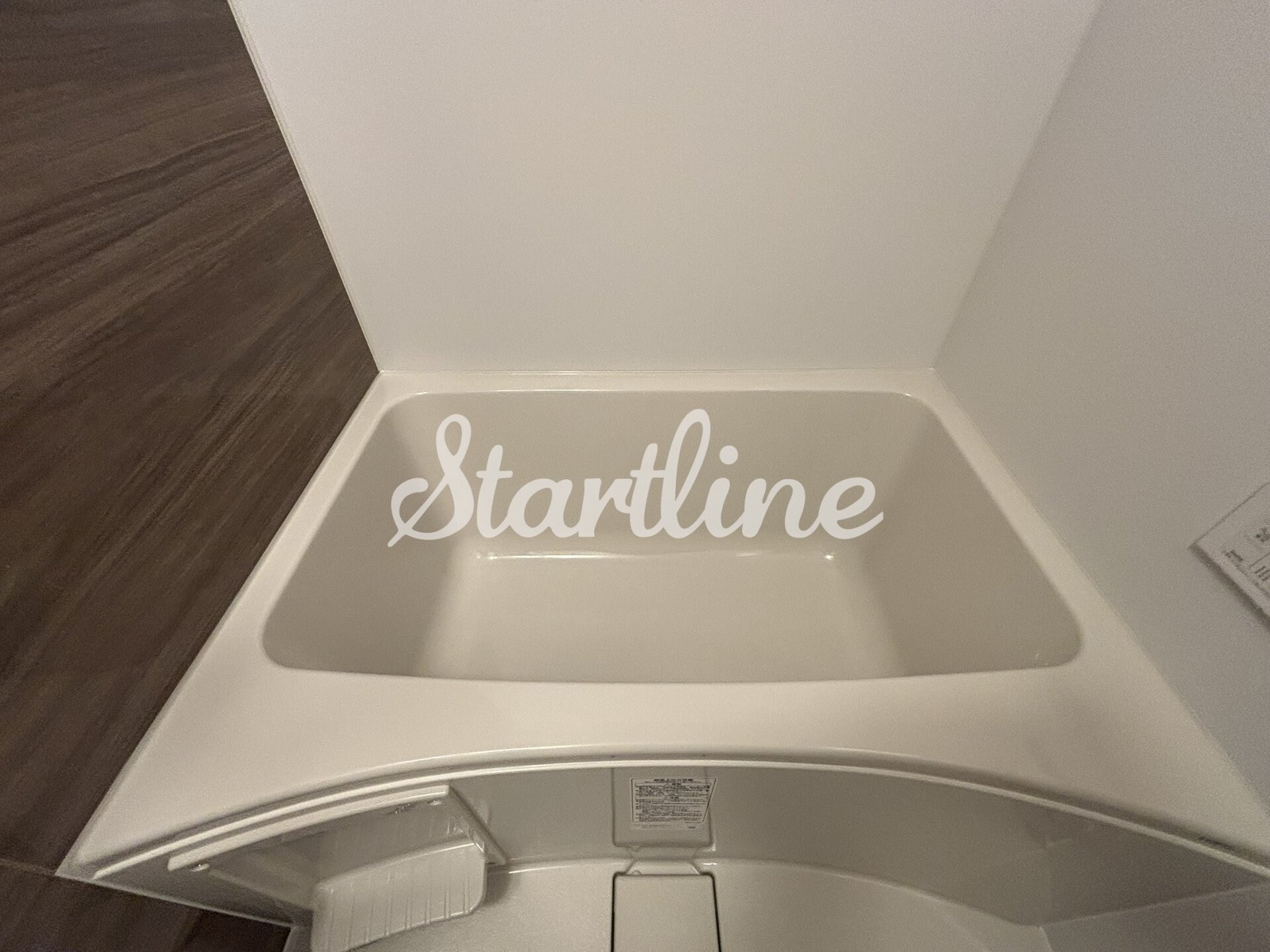 アリビス本郷三丁目(Alivis本郷三丁目)の物件内観写真