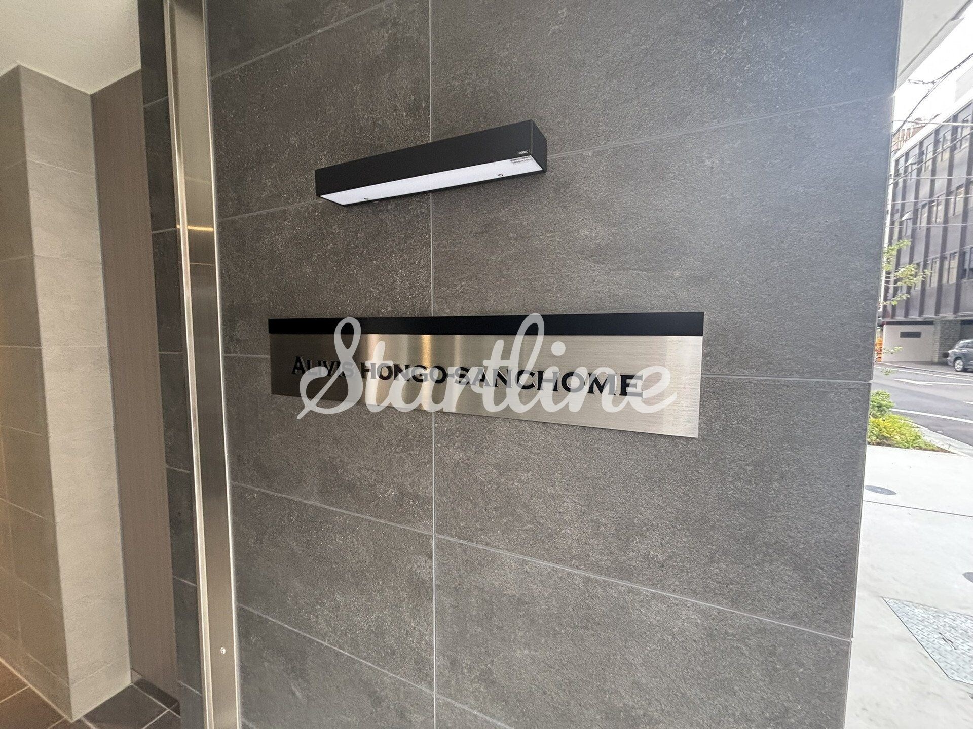 アリビス本郷三丁目(Alivis本郷三丁目)の物件内観写真