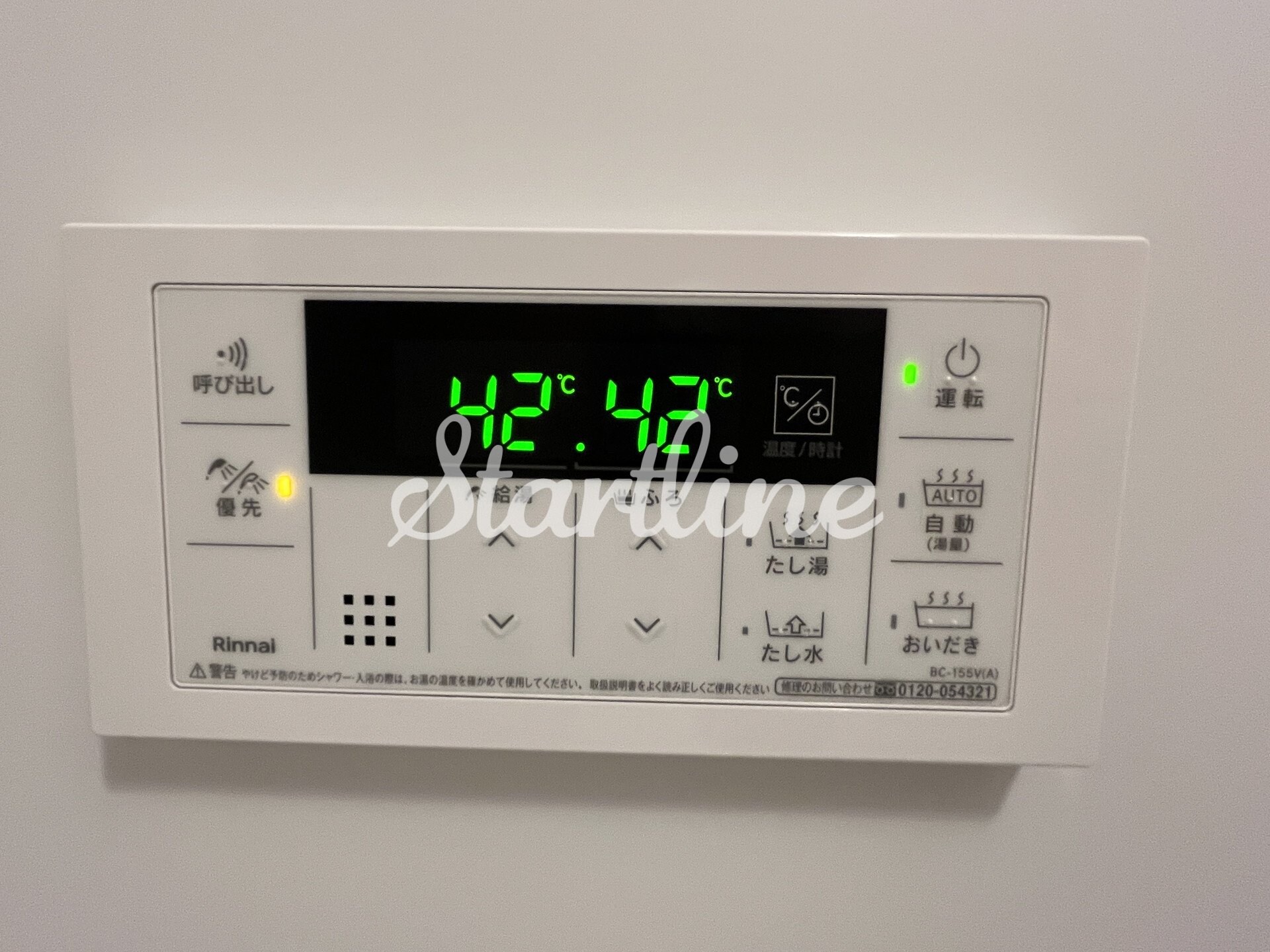 アリビス本郷三丁目(Alivis本郷三丁目)の物件内観写真